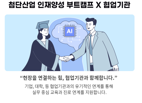 신규 하단(포틀릿)배너 1