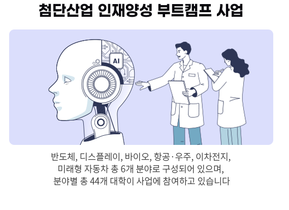 신규 하단(포틀릿)배너 2