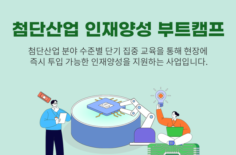 배너이미지