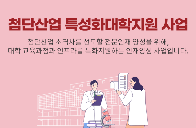 배너이미지