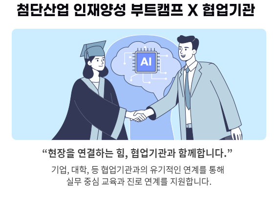 신규 하단(포틀릿)배너 1
