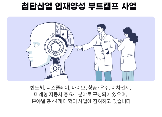 신규 하단(포틀릿)배너 2